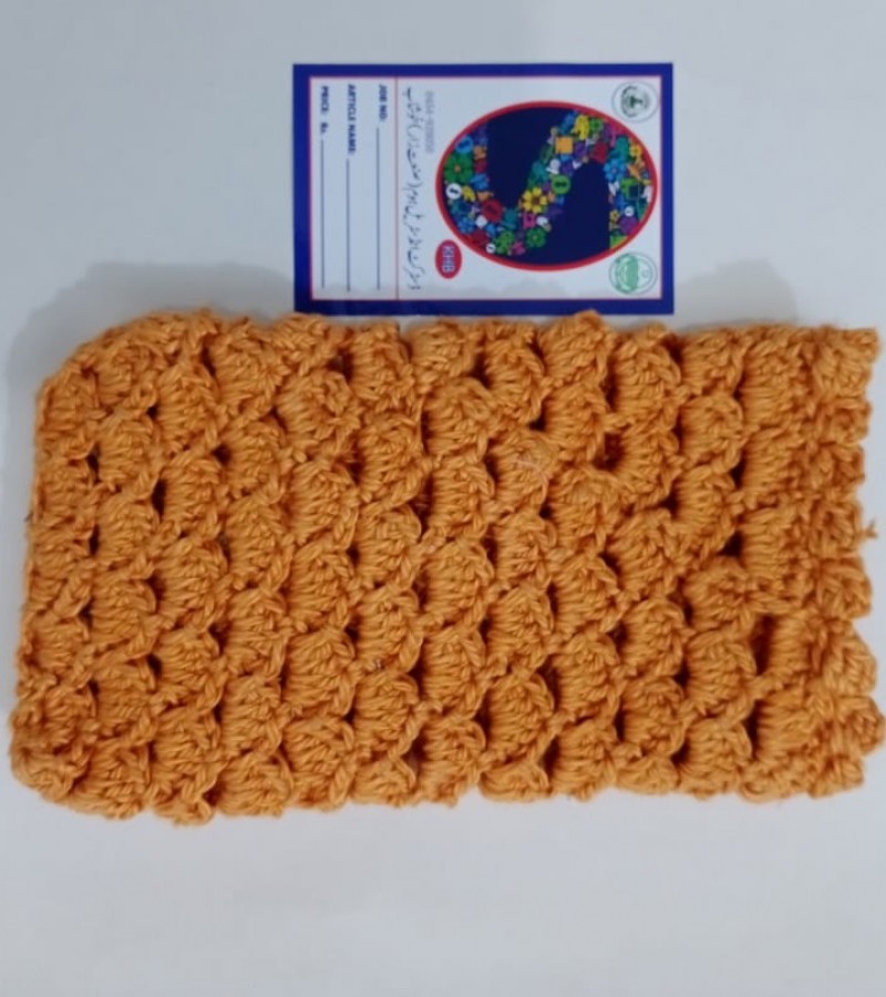 Wool Mobile Cover